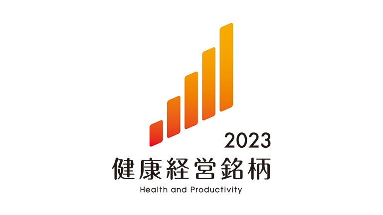 Health & Productivity Stock Selection