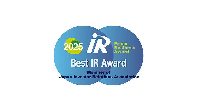 Japan Investor Relations Association (JIRA) IR Grand Prix