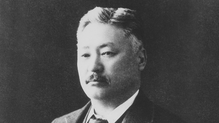旧三井物産初代社長 益田孝